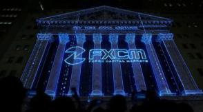 fxcm trading online
